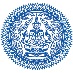 Royal Thai Embassy in Muscat