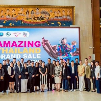The Thai Medical and Wellness Tourism Association held a meeting to prepare for the Amazing Thailand Grand Sale 2026 project, aiming to support the growth of medical and wellness tourism in Thailand alongside the general tourism sector.
